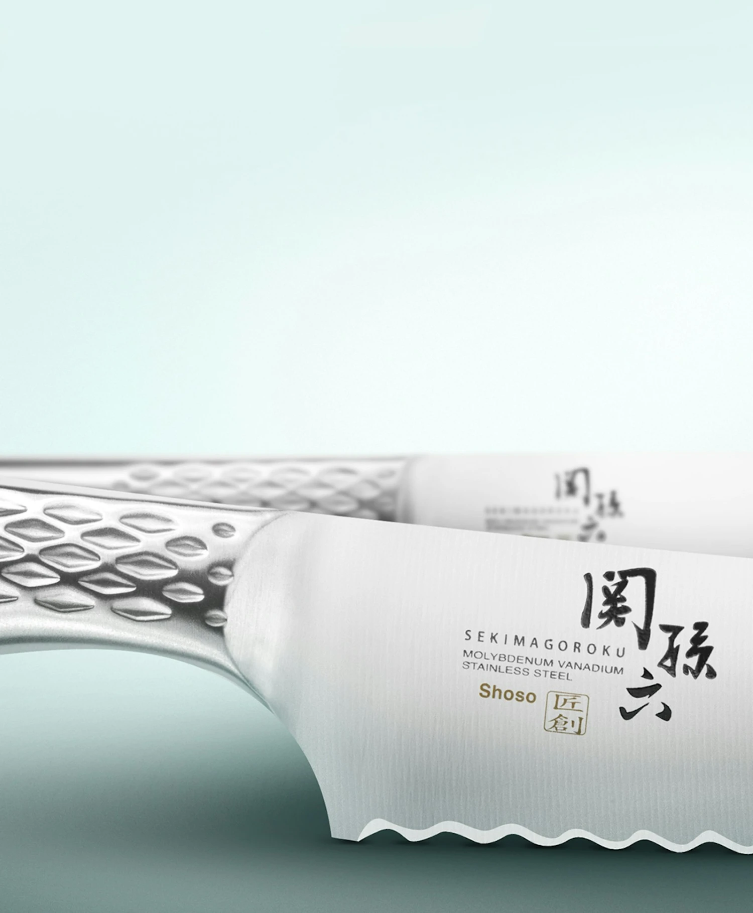 KAI Seki Magoroku Shoso Allzweckmesser 4.75" (12,0 Cm) 4 KAI Seki Magoroku Shoso Allzweckmesser 4.75" (12,0 Cm) – Bild 2