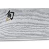 KAI SHUN Classic Kochmesser 10" (25,5 Cm) 2 KAI SHUN Classic Kochmesser 10" (25,5 Cm) -Grill Verkaufsgeschäft DM 0707