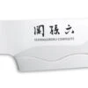 KAI Seki Magoroku Composite Allzweckmesser 6" (15,0 Cm) 1 KAI Seki Magoroku Composite Allzweckmesser 6" (15,0 Cm) -Grill Verkaufsgeschäft MGC 0401