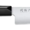 KAI Seki Magoroku Redwood Kochmesser 6" (15,0 Cm)